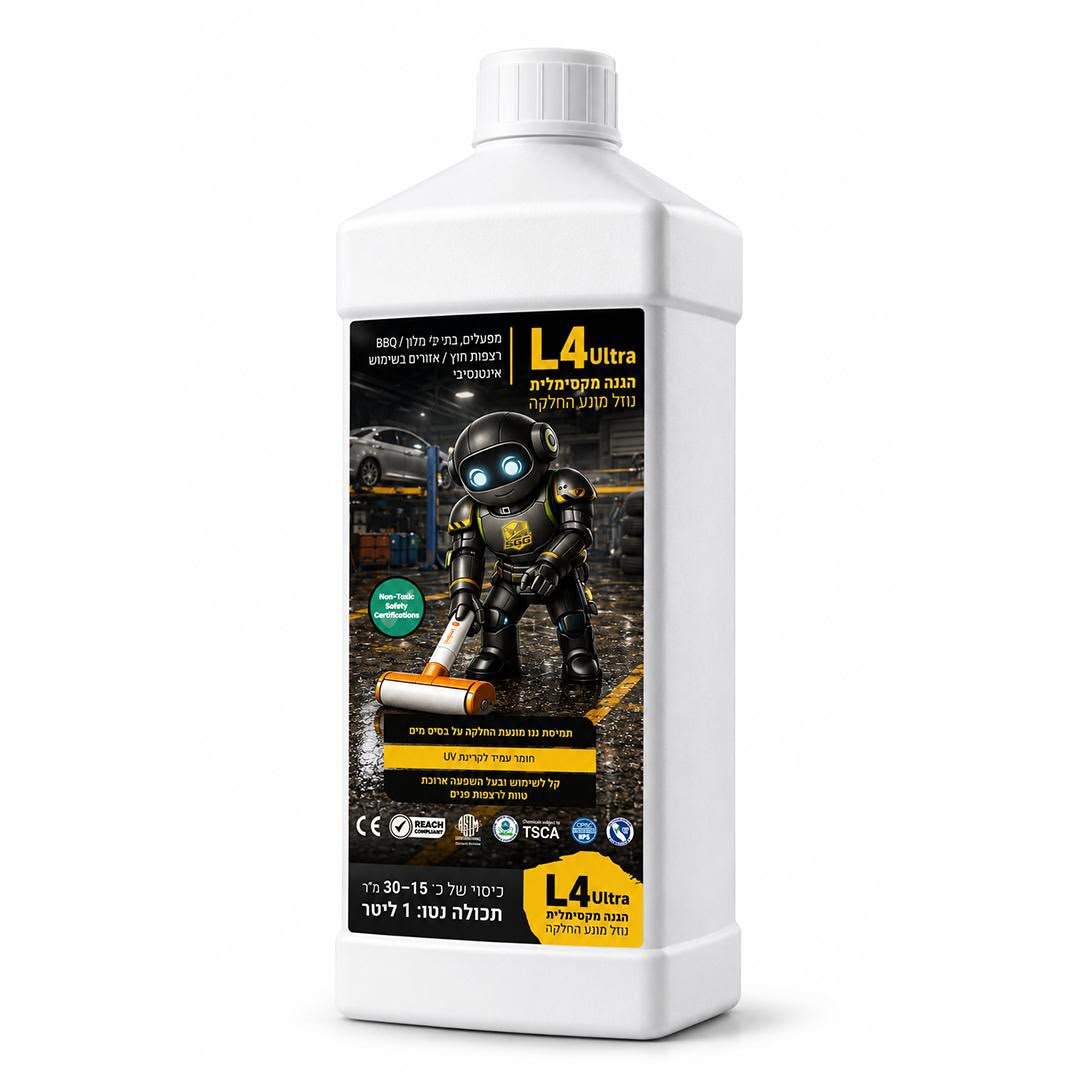 SGG L4 Ultra – 1L